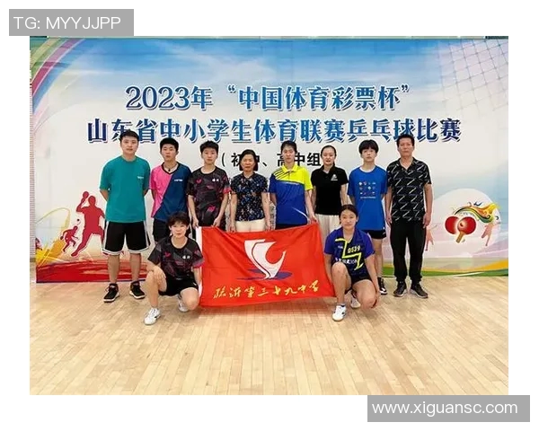 南京乒乓球队在全国乒乓球意识排行榜中荣获第八名的佳绩分析