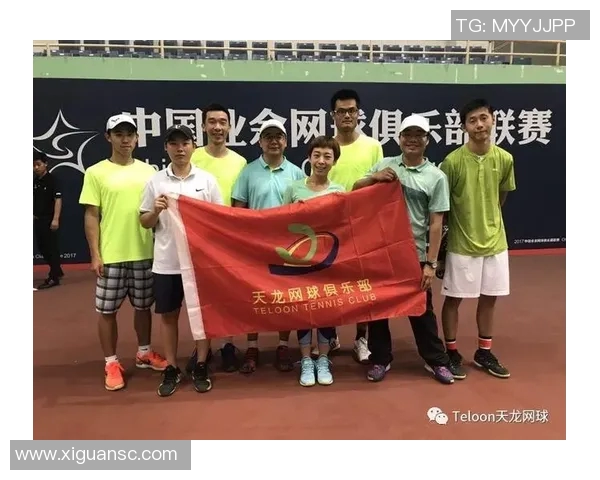 南京网球队在最新网球耐力排名中夺冠引领TOP10新潮流