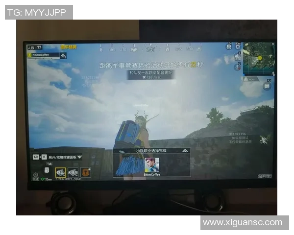 和平精英热议LNG状态引发争议玩家观点各异引发热烈讨论