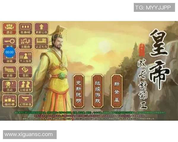 对话陈强:回顾王者荣耀职业生涯的成长与挑战 对话陈强:回顾王者荣耀职业生涯的成长与挑战