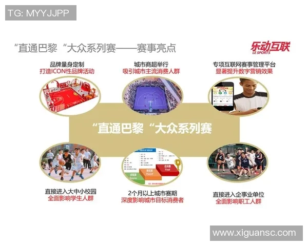 广州排球队与重庆排球队赛后状态分析与复盘总结