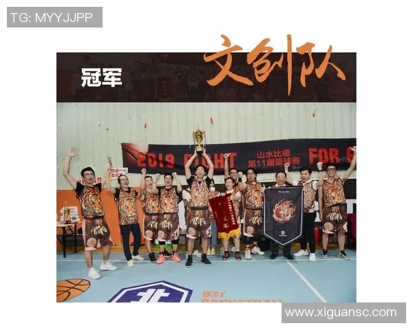 广州篮球队的比赛经验揭秘：从战术到团队协作的全方位分析