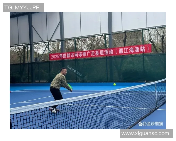 成都网球队的秘密武器与战术解析深度剖析网球竞技的控制力与策略