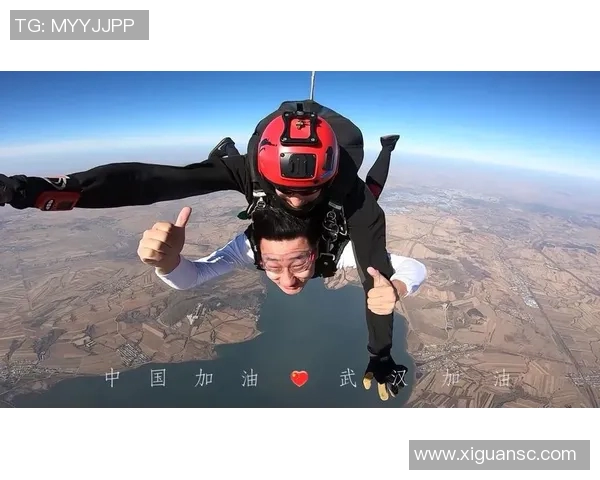 武汉极限运动队技术创新引领潮流再创佳绩排名跃升至新高