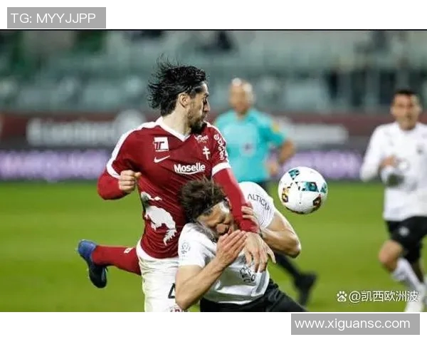 布雷斯特与梅斯精彩对决全场录像回放及精彩瞬间分析