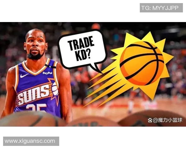 杜兰特申请交易引发太阳热火76人三队争抢激烈战局