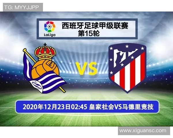 波斯波利斯与棉农的激烈对决解析及比赛前瞻分析 波斯波利斯与棉农的激烈对决解析及比赛前瞻分析