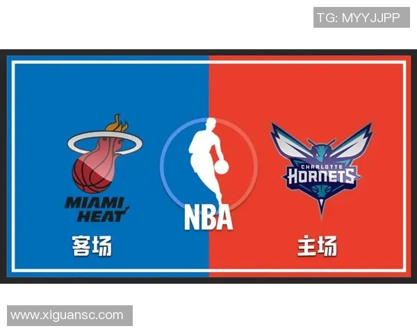 热火与黄蜂对决谁能胜出分析及预测结果探讨