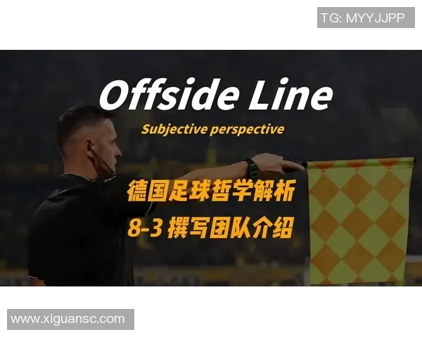 罗德里：从青涩小将到中场大师的成长之路与足球哲学