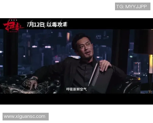 闫西波与天的较量揭示了人性与命运的深刻交织与思考