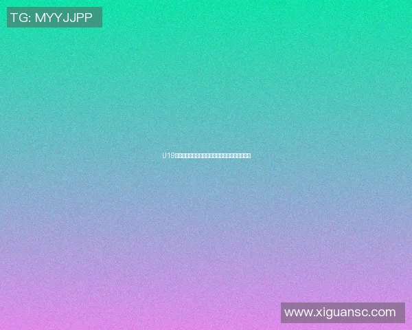 U19越南与中国青年队激战在即谁将赢得这场青春对决 U19越南与中国青年队激战在即谁将赢得这场青春对决