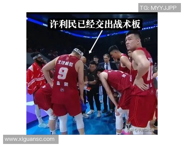 北控与首钢精彩对决视频回顾全场精彩瞬间与战术分析