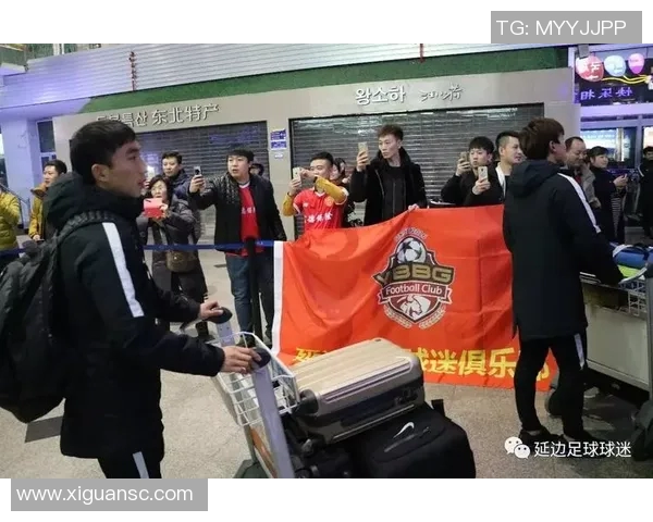 延边北国足球迎战沈阳球队期待精彩对决与胜利的荣耀之路