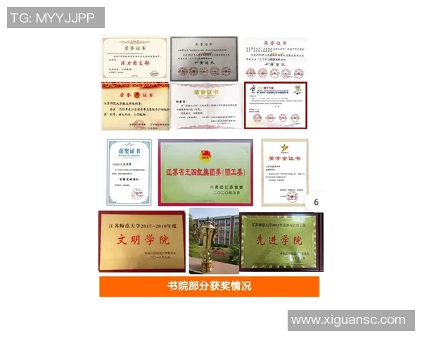 张骋宇的成长之路：从普通学生到杰出人才的蜕变故事