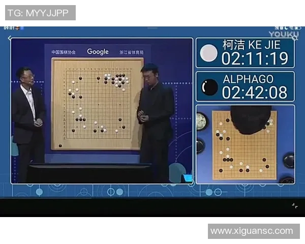 柯洁与AlphaGo巅峰对决直播回顾及精彩瞬间解析 柯洁与AlphaGo巅峰对决直播回顾及精彩瞬间解析